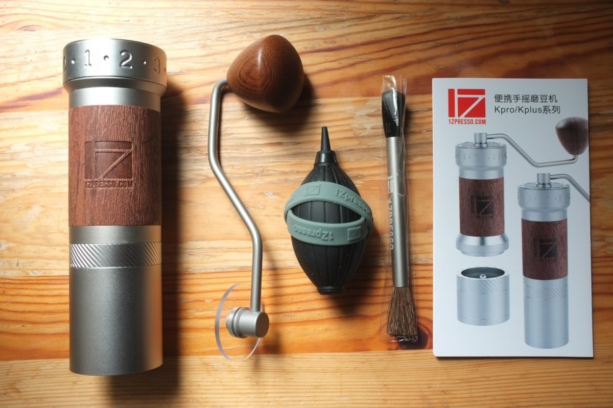【優等生】1Zpressoレビュー! K-Proは挽きやすさ抜群の高級コーヒーミル!! | every coffee