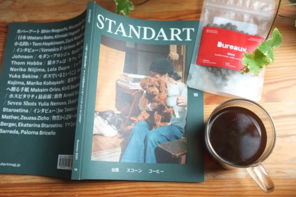 STANDART | every coffee