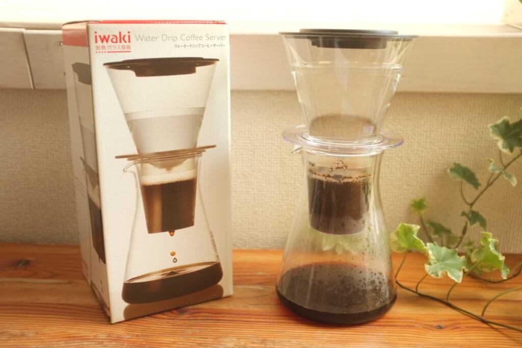 iwaki【ウォータードリップサーバー】おすすめの点滴水出しコーヒー 